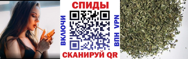 Бутират вода  купить  цена  Новодвинск 