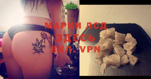 MDMA Баксан