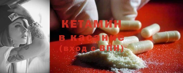 MDMA Баксан