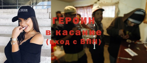 MDMA Баксан