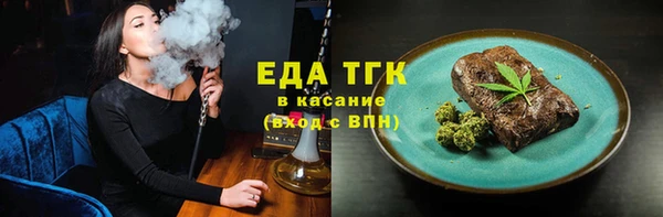 MDMA Баксан