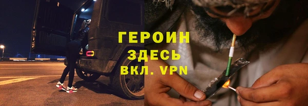 MDMA Баксан