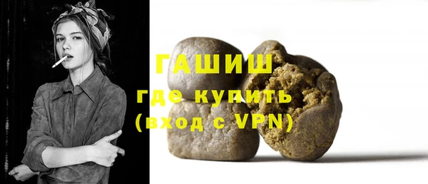 MDMA Баксан