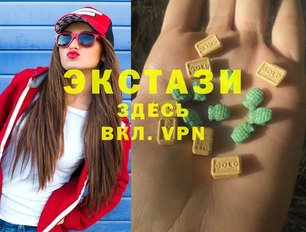 jwh Вяземский