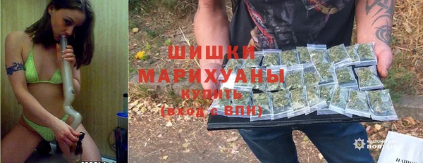 МДМА Балахна