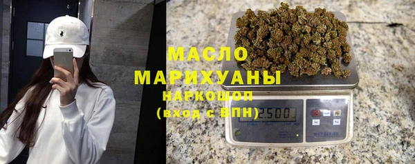 МДПВ Горнозаводск