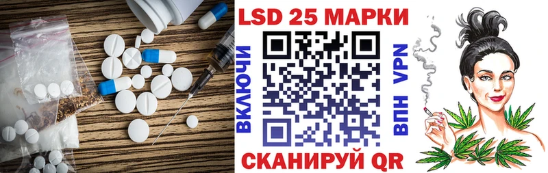 как найти закладки  Новодвинск  ЛСД экстази ecstasy 