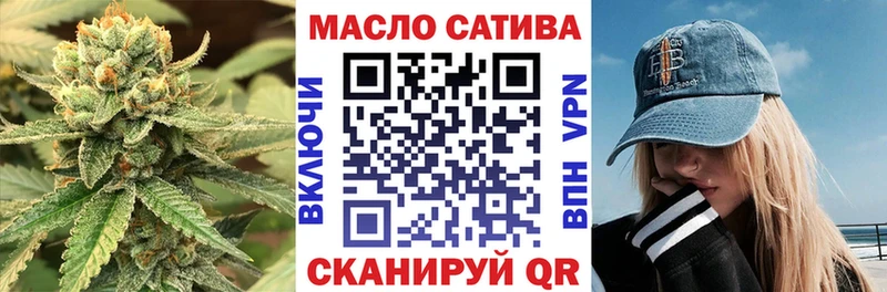 где купить наркоту  Новодвинск  Дистиллят ТГК вейп 